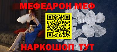 apvp Пушкино