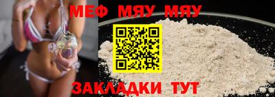 кокс Пугачёв