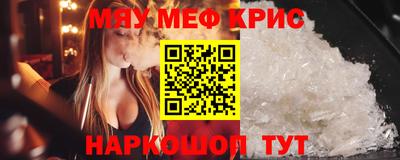 соль ск Пыть-Ях