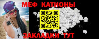 соль ск Пыть-Ях