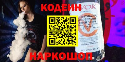 apvp Пушкино