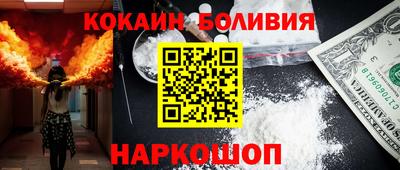 apvp Пушкино