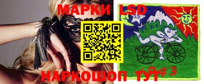 кокс Пугачёв