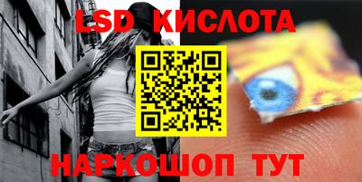 apvp Пушкино