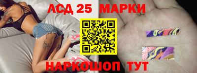 apvp Пушкино