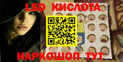 кокс Пугачёв
