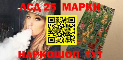 apvp Пушкино