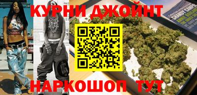 соль ск Пыть-Ях