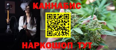 apvp Пушкино