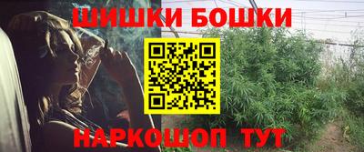 кокс Пугачёв