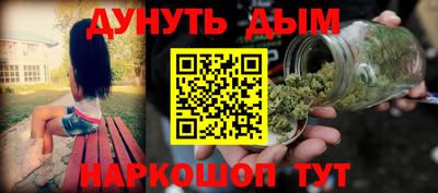 кокс Пугачёв