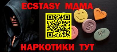 кокс Пугачёв