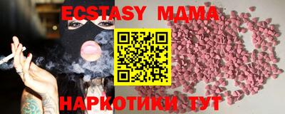 кокс Пугачёв