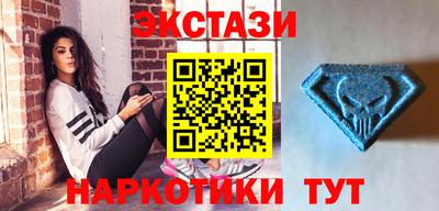 кокс Пугачёв