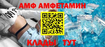 apvp Пушкино