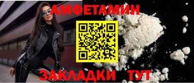 apvp Пушкино