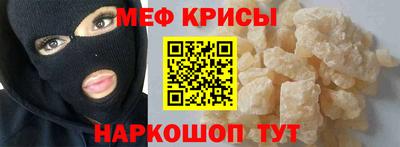 соль ск Пыть-Ях