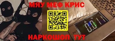 кокс Пугачёв