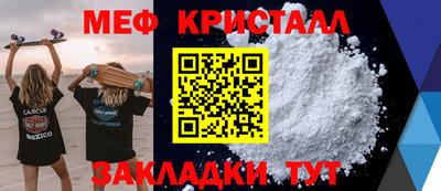 кокс Пугачёв