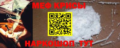 соль ск Пыть-Ях